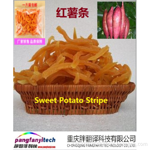 Natural Tasty Healthy Self-produced Sweet Potato Stripe